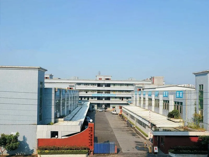 Фабрика Дунбао